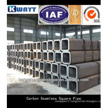 cold drawn seamless square pipe